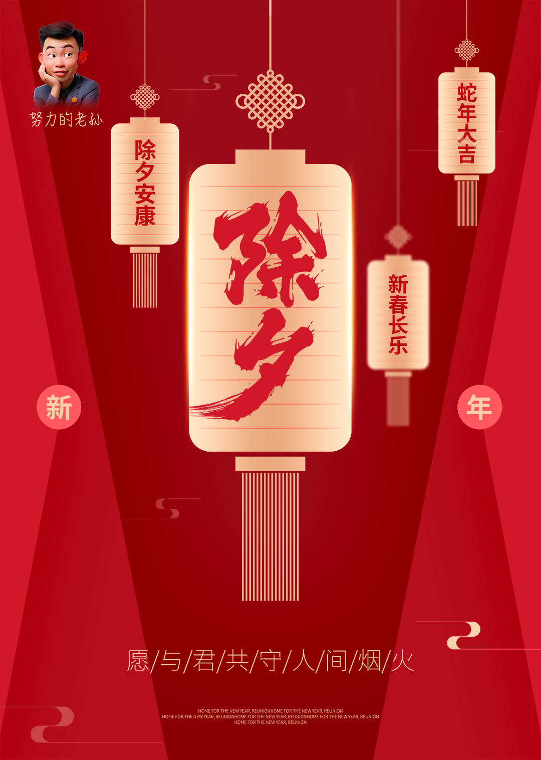 生活blog